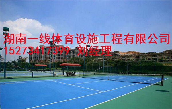郴州环氧地坪漆批发价格湖南一线体育设施工程有限公司