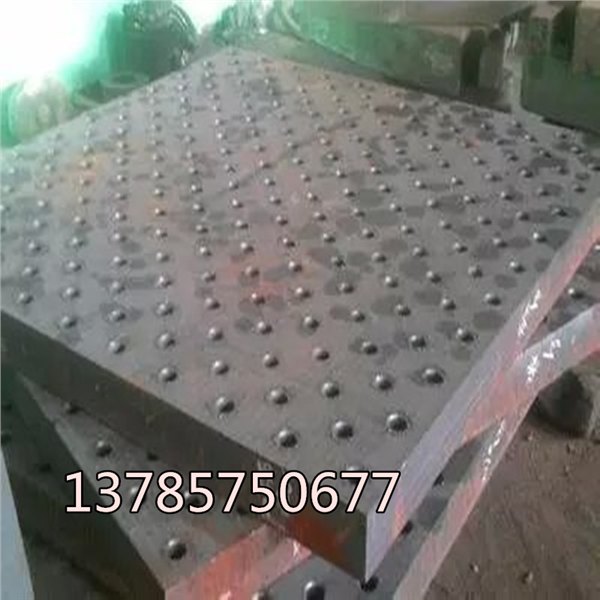 哈尔滨焊接平台10001500mm电焊工铆焊平台