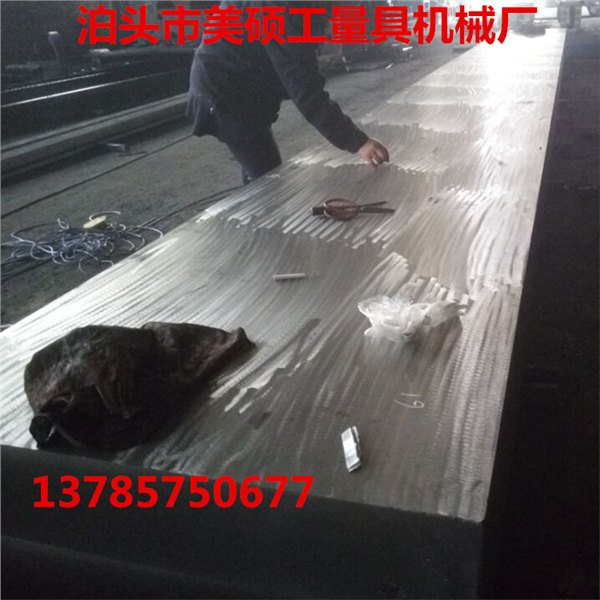 葫芦岛装铸铁配平台 厂家现货销售标准规格钳工装配平台平板