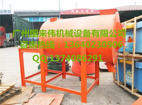 广州现货砂浆卧式搅拌机 干粉腻子U型搅拌机 