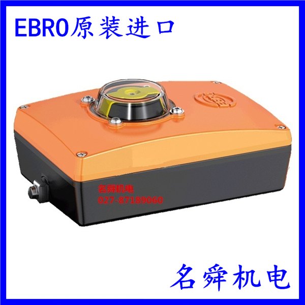 限位开关SBU-AD-M208-K211-M01  