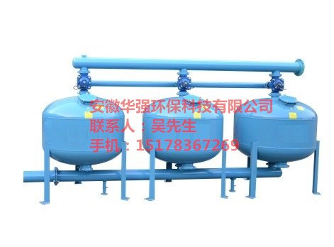 西安自动反冲洗砂石过滤器生产厂家、价格