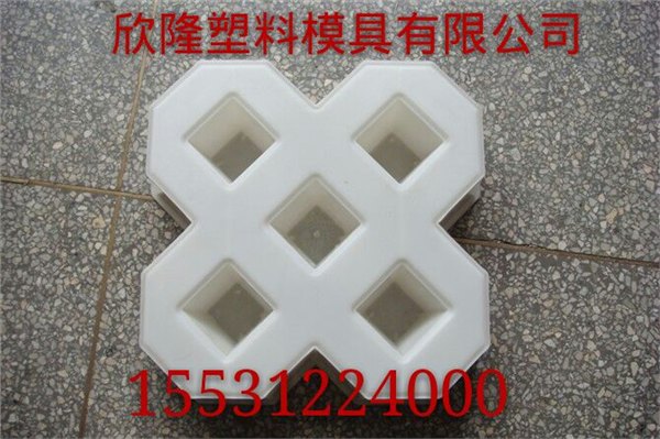 供应定做植草护坡模具|植草护坡模具供应