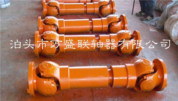 泊头SWP-A万向联轴器 万盛联轴器出售