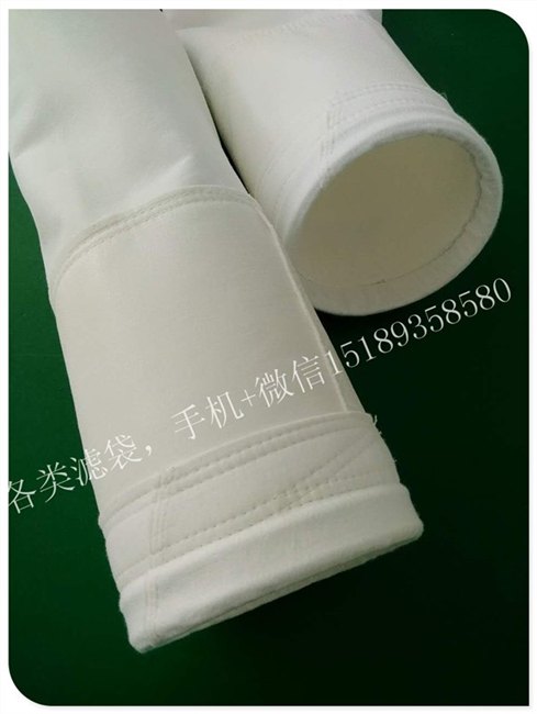 抚顺淀粉厂除尘过滤袋