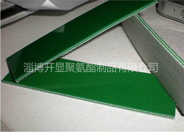 聚氨酯传送带规格型号