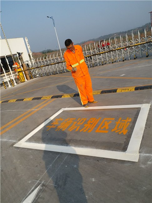 重庆厂区车间划线 涪陵专业公路热熔冷漆喷划施工价格