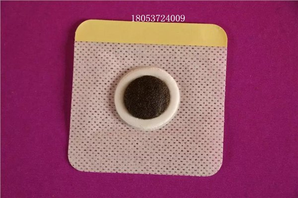 穴位贴 肚脐贴招商 66 77脐疗贴厂家直供