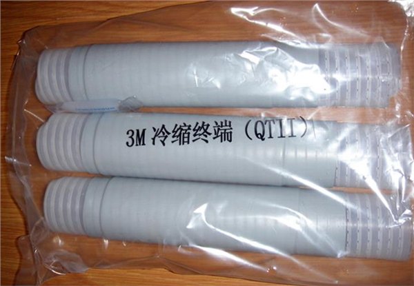 供应销售3M电缆接头户内单芯电缆头5624K-CN