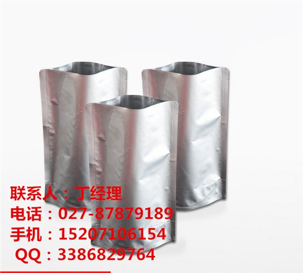2,3-吡嗪二酸酐 厂家直销