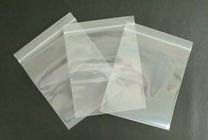 自封袋-青岛正鑫源塑料制品