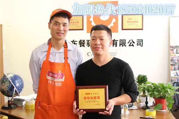 湄公烤鱼加盟源自经典创新时尚