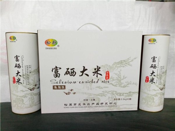 黑龙江富硒大米