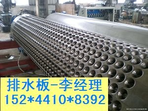 防水材料专供塑料车库排水板型号土工布克重