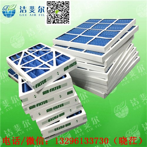 艾默生机房精密空调过滤网6908645100非标订做？