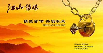 供应杭州铸淘网络科技公司是做淘宝天猫代运营的公司