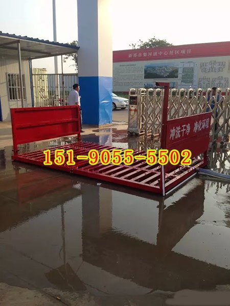 连云港连云区建筑工地车轮用全自动洗轮机,工地用自动洗车机