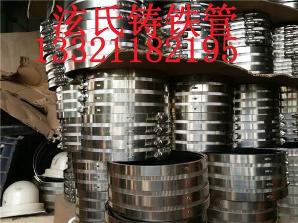 福建泉州泫氏铸铁管 卡箍连接铸铁管批发