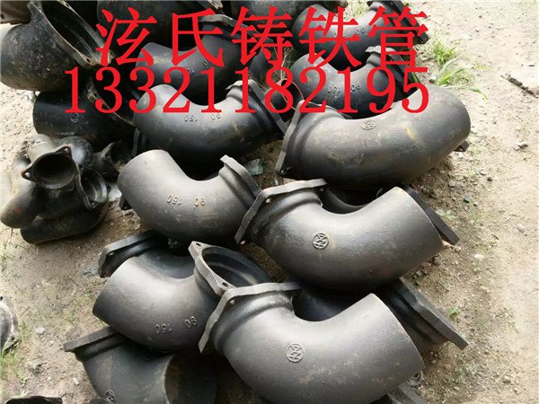 江苏徐州泫氏铸铁管 抗震柔性铸铁管批发