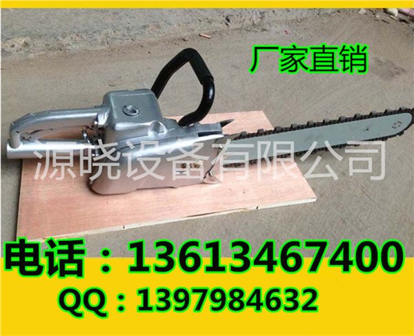 黑龙江吉林新款上市气动钢筋切割锯