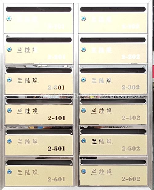 供应邮政信报箱金华不锈钢信报箱