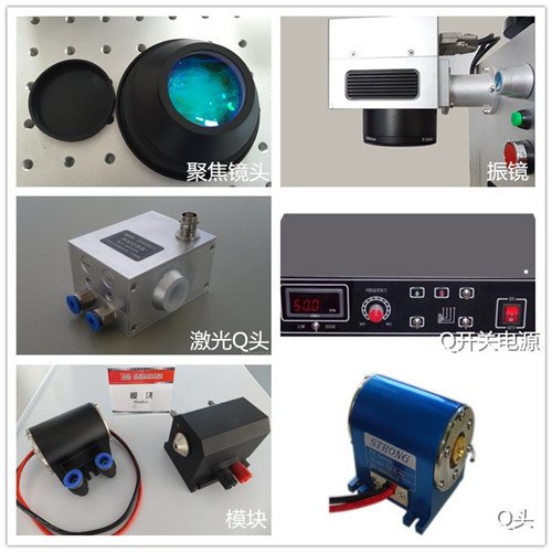 南京便携式二维码激光打号机设备大量供应 