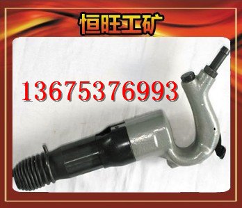 C系列风铲  气铲