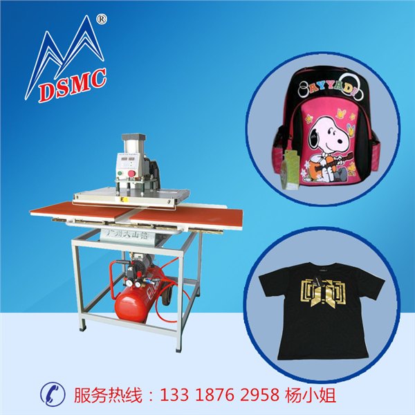 工厂批发气压双工位烫画机