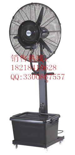 批发工业喷雾牛角扇 喷雾工业电风扇批发商 喷雾风扇价格