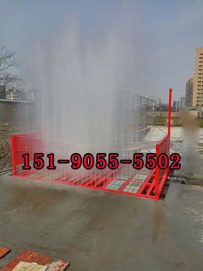 建筑工地自动洗车机,工程车泥土用自动洗车机镇江市