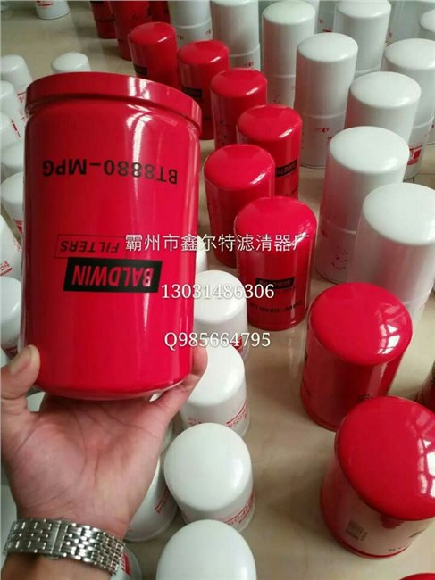 BALDWIN  BT8880-MPG 液压滤芯 鲍德温滤芯厂家