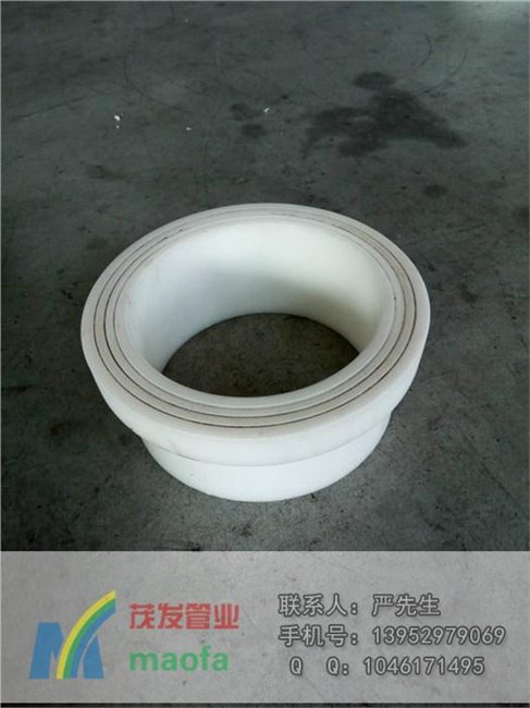 供应塑料管件pp垫环批发