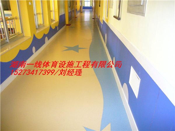 邵阳做pvc场地的公司，邵阳做pvc地胶的施工队湖南一线体育设施工程有
