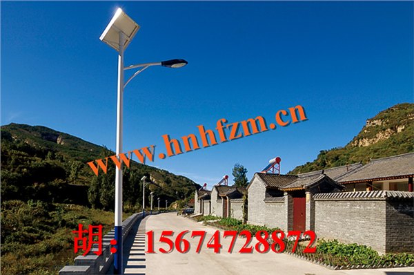 湖南资兴市/宜章县太阳能路灯厂家供应6米30W新农村专用太阳能路灯