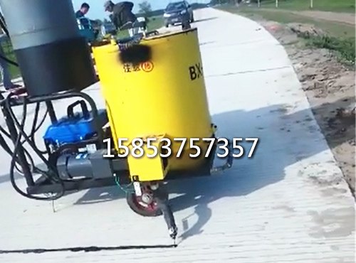 沥青胶灌缝机沥青修补机公路补逢机马路修补机