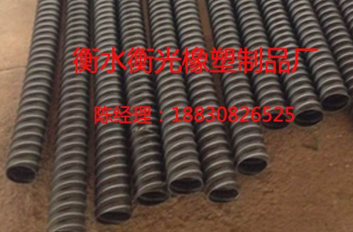聚乙烯塑料波纹管-衡光专供桥梁公路穿线波纹管