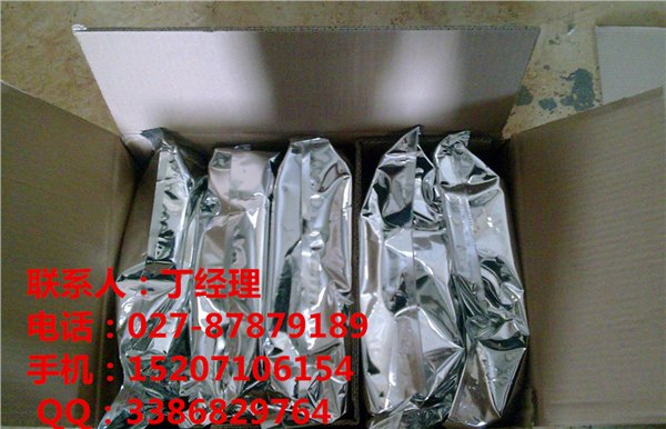 2,3-丁二醇  品质如一