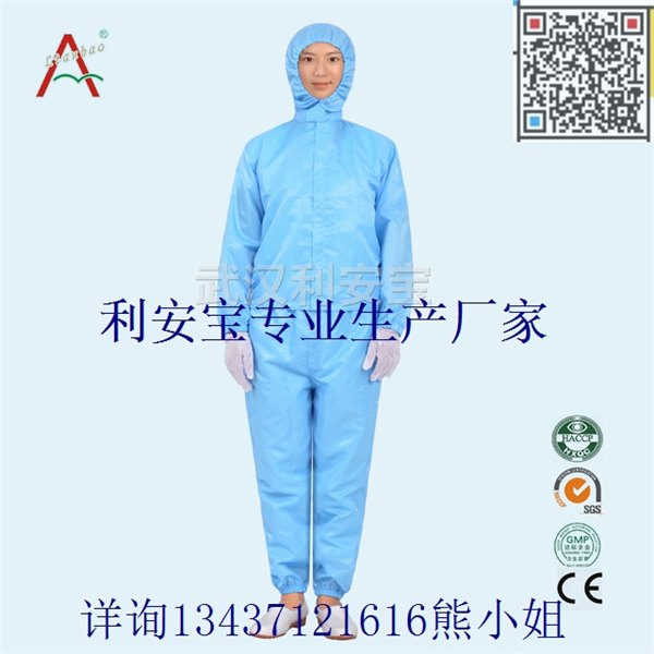 食品包装厂无尘服，无菌高筒鞋