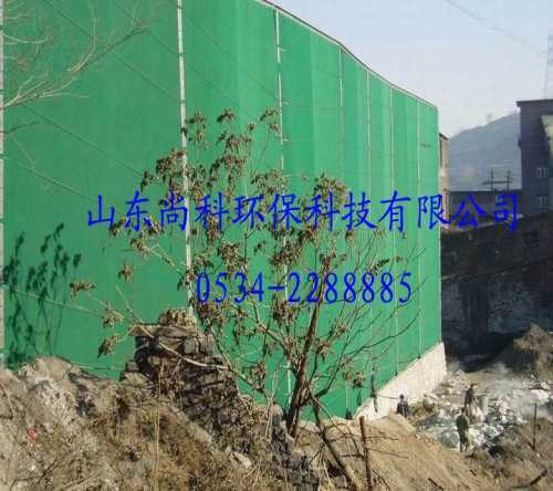 山东防风抑尘板公司 安平抑尘板价格