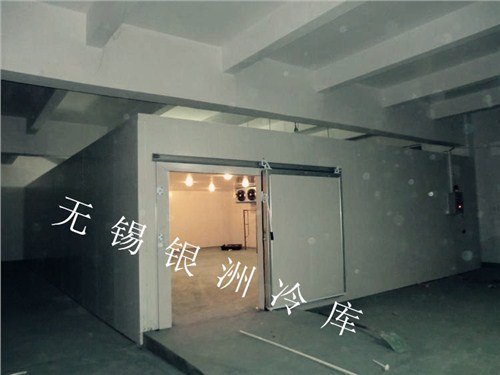 无锡冷藏库安装厂家|无锡冷藏库安装|无锡冷藏库安装价格|银洲