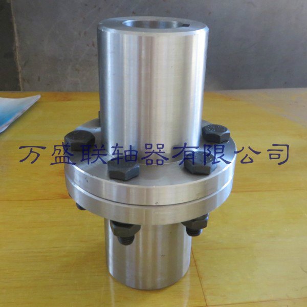 专业的YLD凸缘联轴器