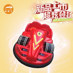 广场儿童电瓶车亲子玩具车电动儿童碰碰车跳跳羊品牌厂家直销
