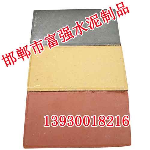 邯郸渗水砖,渗水砖价格,邯郸富强水泥制品厂