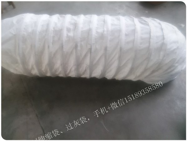 阳泉可定制尺寸散装水泥过灰节伸缩袋
