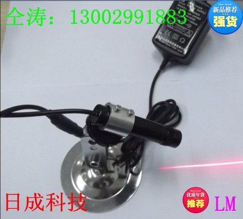 红光5V一字线激光器L