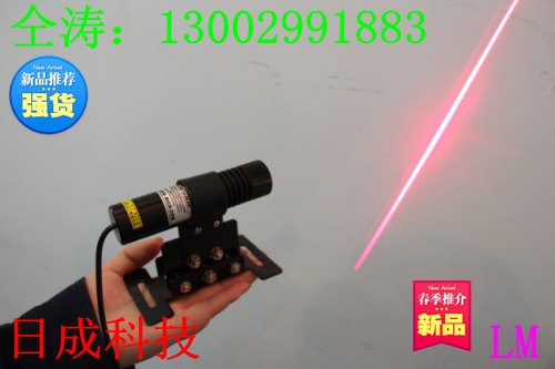 玻璃机械红光划线器L