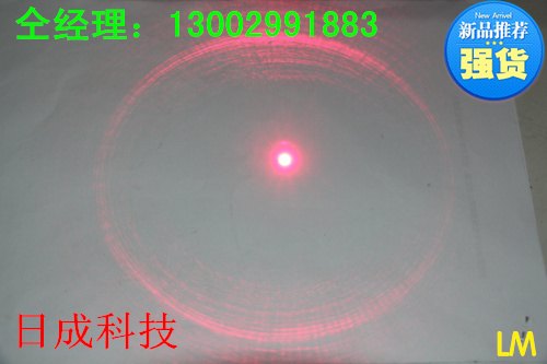 650nm红光指示器L