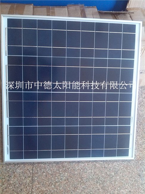 太阳能滴胶板，太阳能电池板给蓄电池12v-24v的电池充电