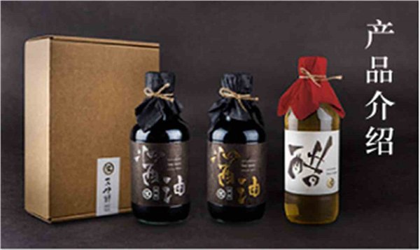 信赖安全的日本酱油日本酱油值得拥有