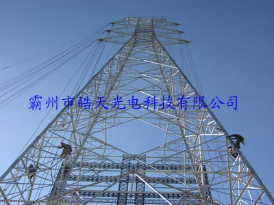金华角钢塔厂金华角钢塔厂家